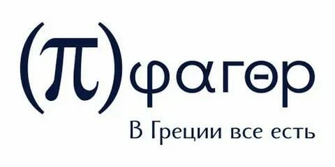 НАШИ ЗАКАЗЧИКИ НАШИ ЗАКАЗЧИКИ