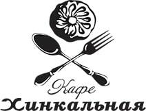 НАШИ ЗАКАЗЧИКИ НАШИ ЗАКАЗЧИКИ